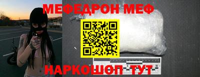 apvp Можга