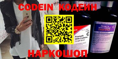 PSILOCYBIN Моздок