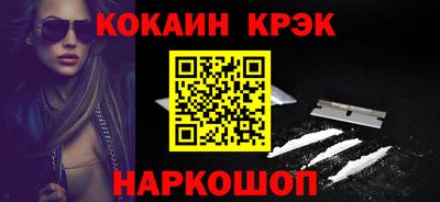 apvp Можга
