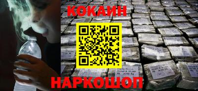 PSILOCYBIN Моздок