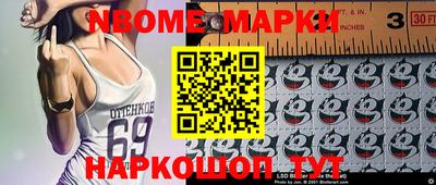 apvp Можга