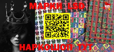 PSILOCYBIN Моздок
