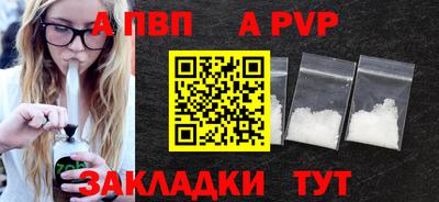 PSILOCYBIN Моздок