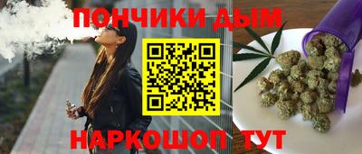 трава Можайск