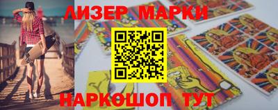 трава Можайск