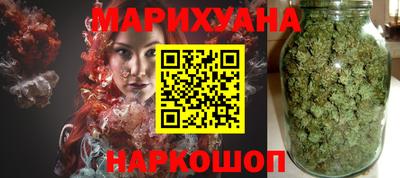 PSILOCYBIN Моздок