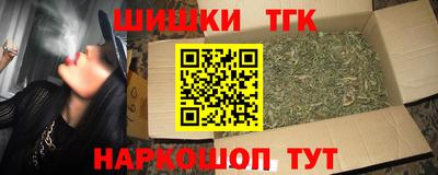 PSILOCYBIN Моздок