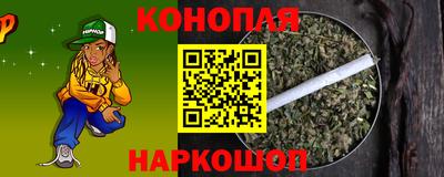 apvp Можга