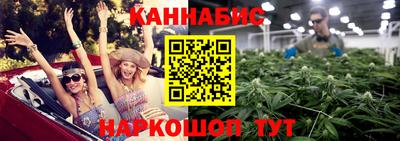 трава Можайск