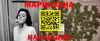PSILOCYBIN Моздок