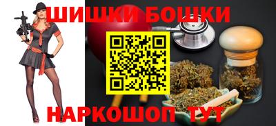 трава Можайск