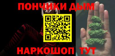 PSILOCYBIN Моздок