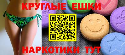 apvp Можга