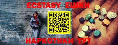 PSILOCYBIN Моздок