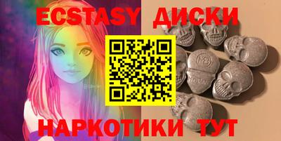 apvp Можга