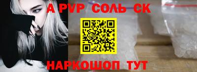 PSILOCYBIN Моздок