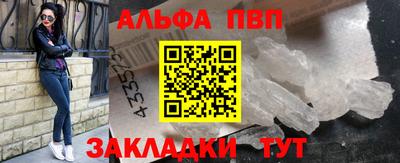 PSILOCYBIN Моздок