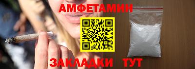 PSILOCYBIN Моздок