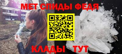 apvp Можга