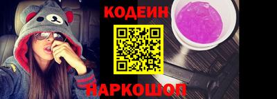 трава Можайск
