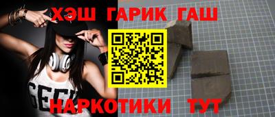 трава Можайск