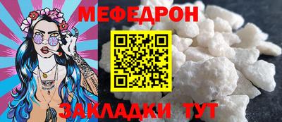 PSILOCYBIN Моздок