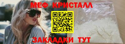 apvp Можга