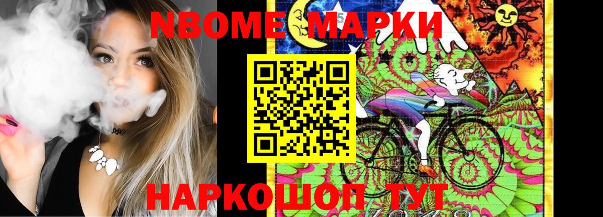 ЛСД экстази кислота  Вход с VPN  Тула  ЛСД экстази ecstasy 