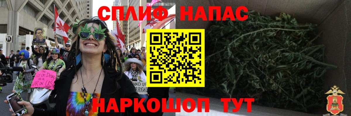 Амфетамин Тула